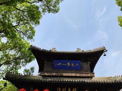 -CoCo都可(惠山古镇店)