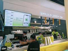-丘大叔柠檬茶(乐峰广场分店)