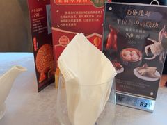 -南海渔村(珠江新城店)