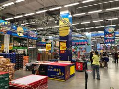 -麦德龙(京顺路商场店)