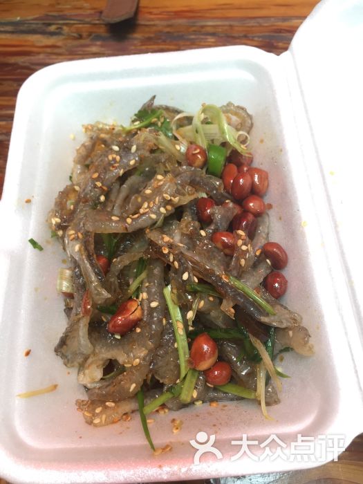 陈添记(十五甫三巷店)鱼皮图片 - 第4927张