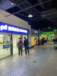-成都星期8小镇(江宁南路店)