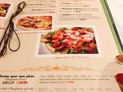 -小蕃茄意大利餐厅(开发区时尚天街店)