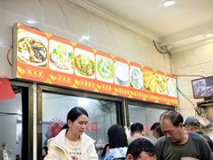 -张明富面皮店(东大街店)