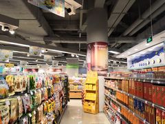 -华润万家(龙华天虹购物中心店)