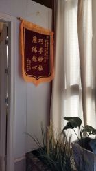 点击看大图 -玛丽亚妇产医院产后修复·医美产康中心