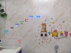 -子木乐园婴儿游泳馆(水晶港店)