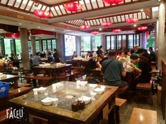 大堂-李雪火锅食府(宽窄巷子总店)