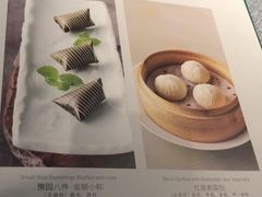 菜单-绿波廊(豫园店)