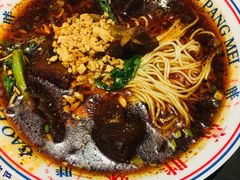 -高胖妹面庄(黄河道店)