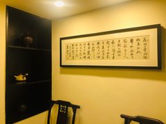-茶叁酒肆·楚味江湖(菱角湖店)