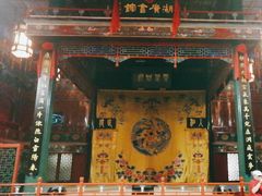 -北京湖广会馆