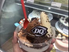 -DQ·蛋糕·冰淇淋(三亚青春颂店)