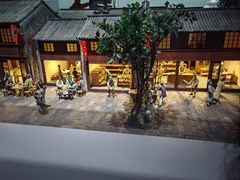 -中国京杭大运河博物馆