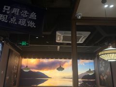 -云海肴云南菜·蒸汽石锅鱼(北京良乡华冠店)