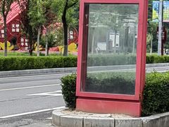 -南泥湾风景区