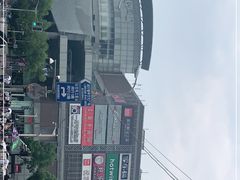 -仲盛世界商城