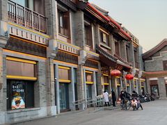 -马凯餐厅(地安门店)