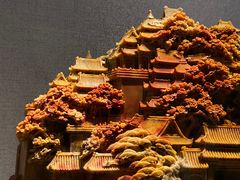 -青田石雕博物馆