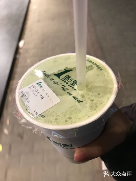 1点点(蓝村店)图片