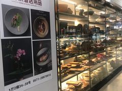 -杭州陶瓷品市场·景青陶瓷有限公司