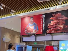 -西贝(武汉群星城店)