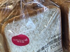 -味多美(上南路店)