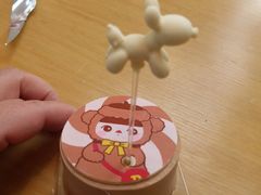 -好利来(清华南门店)