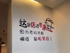 -云隐小厨·传统大理美食(复兴路店)