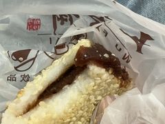 -五芳斋(中山大道总店)