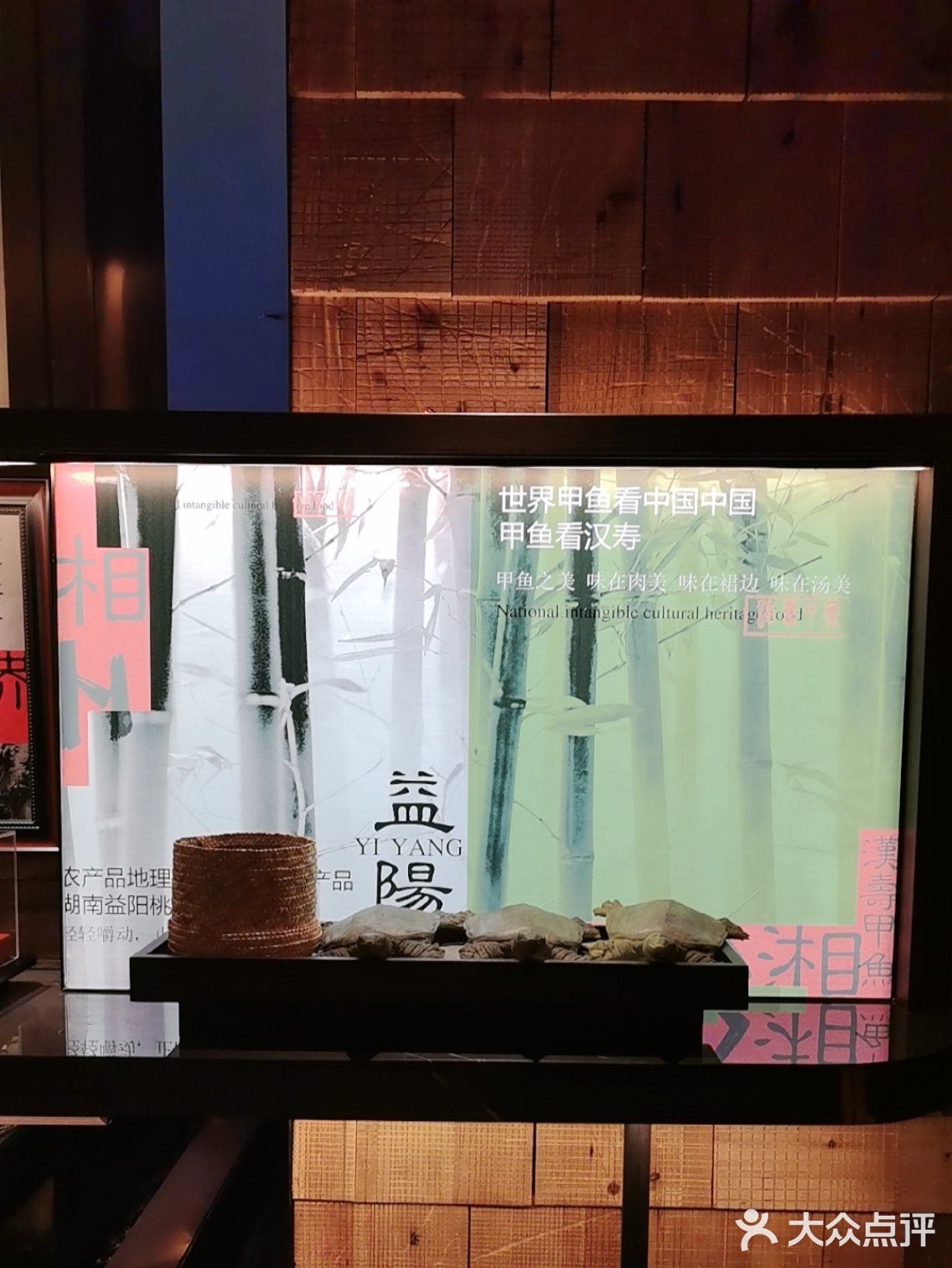 今日菜品推荐
湖南跳水雄鱼，一口鲜掉眉毛

