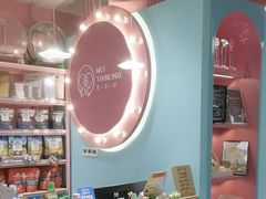 -FAELING PETS美天灵宠物(合生汇店)