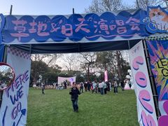 -杭州雅谷泉山庄酒店-餐厅