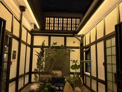 -一尺花园(安和花园店)