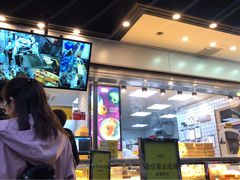 -鲍师傅糕点(江苏路店)