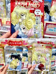 -cocokarafine可开嘉来