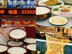 -金百门·顺德海鲜酒家(陈村店)