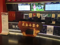 -美嘉欢乐影城(万象城店)