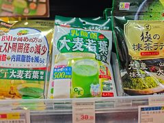 -新城市广场
