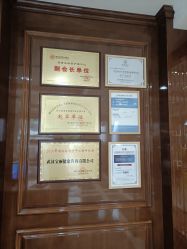 -弗蕾亚·和月月子调理院(东湖店)