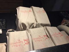 -微热山丘(台北民生公园门市店)