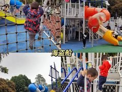 -天河儿童公园
