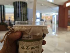 -鹊茶咖啡•新中式(深圳首店)