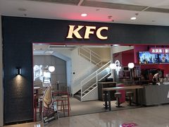 -肯德基(年家浜店)
