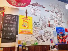 -优壹佳·延边朝鲜族料理(中山北路店)