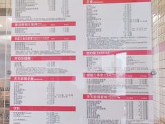 -麦当劳(新都汇店)