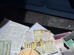 -剧狐剧本杀(徐汇1号店)