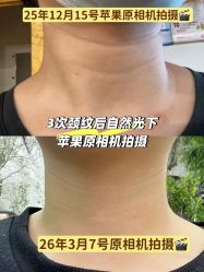 -上海伊莱美医疗美容医院