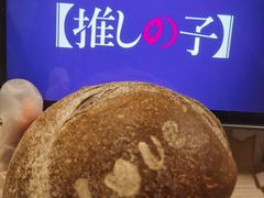 -七叔是岛民(大学城gogo新天地店)