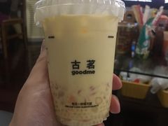 -古茗(下城香积寺路店)